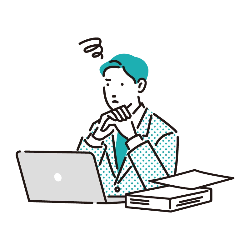 顧問料が高く、少しでも経費を減らしたい